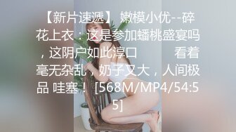 三个小妞镜头前的诱惑，一起发骚全程露脸互动狼友撩骚，淫声荡语不断揉捏小骚奶子玩亲亲，激情艳舞精彩不断