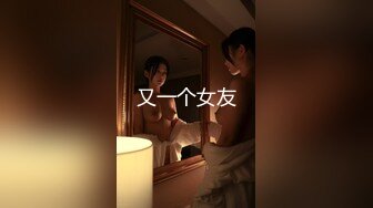 [200GANA-2706] マジ軟派、初撮。 1814 【圧倒的美巨乳】クラブ帰りのお姉さんをナンパ！日頃のストレス発散するように嬉しそうにチ●ポを舐め、膣奥を刺激されてはだらしない声を上げて絶頂す