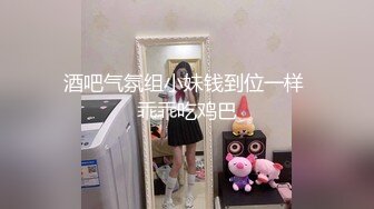 黑丝眼镜伪娘吃鸡贴贴 巨根正太和饥渴人妻 上位骑乘被啪出阿黑颜