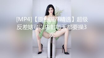 [原創錄制](探花)20240112_福哥探索足疗