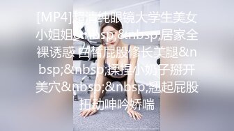 【美乳女神??重磅炸弹】极品女神『Alicia』超美蜜臀啪啪喷水调教私拍流出 性欲强操的淫水白浆超多 高清720P原版