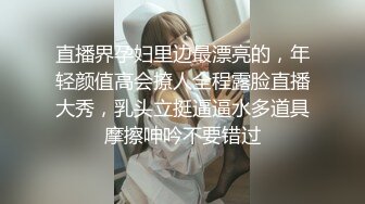 性感豹纹吊带袜 全裸自慰 火辣空乘开裆丝袜极致诱惑 正面、后入撅臀抽插潮喷 上帝角度