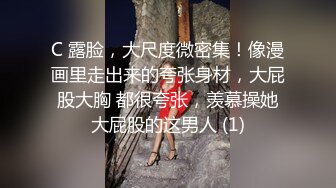 3-6流出萤石云酒店钟点炮房偷拍 几对男女啪啪大叔床边含乳抽插靓妹