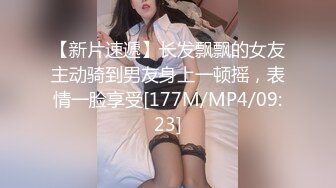 MD-0095_飢渴色女主動開撩性慾與食慾的碰撞！艾秋