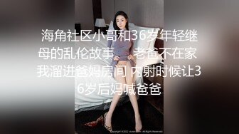 ❤️唯美清纯小仙女❤️奶油肌肤坚挺白嫩美乳 每一寸肌肤都是荷尔蒙，极品翘臀被骑着狠狠插入 每一次都直达花芯！