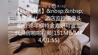 无水印[MP4/302M]1/25 漂亮少妇今天要舔个够先舔脚在舔逼菊花也不能放过VIP1196