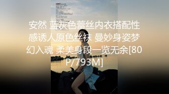 ✿淫欲反差美少女✿白丝lo鞋 香甜白嫩萝莉美少女 翻起裙子直接草 如玉般的身体！酥到骨头里，乖乖女私下超级反差