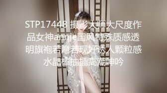 富家公子哥同城群聚会撩的漂亮长发美眉很会吃鸡巴