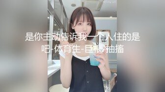 玉林小姐