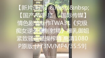 [MP4/622MB]麻豆傳媒MMZ-042女孩與色欲狼友-林怡夢