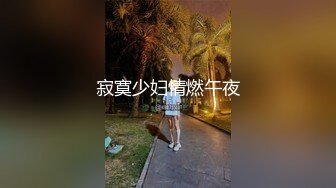 [MP4/ 638M]&nbsp;&nbsp; 烈焰红唇美女大战头套男极品美腿吊带白丝，美女很享受直浪叫，吸吮大屌扶着插入，主动骑乘爆插骚的很