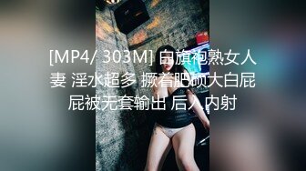 【OnlyFans】【逃亡】国产女21岁小母狗优咪强制高潮，拍摄手法唯美系列，调教较轻，视频非常好，女的也够漂亮 220