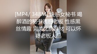 鸭哥侦探约了个性感大屁股白衣妹子，骑在身上摸逼口交大力猛操