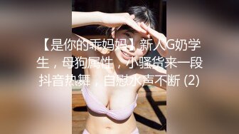 (sex)20231029_嫂子和小叔子_1230634961