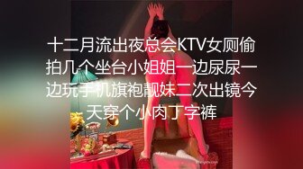 ✿身娇体柔易推倒✿后入短马尾萝莉小萝莉操喷水了，粉粉嫩嫩小粉嫩鲍鱼青春的肉体肆意蹂躏，性感旗袍超级反差