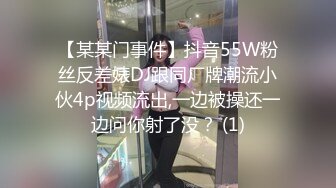 瞒着女友出轨