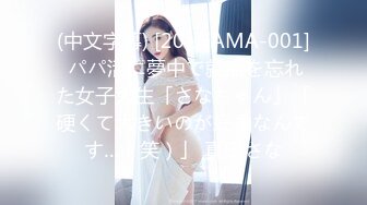 原创 疫情期间约操秦皇岛已婚小少妇