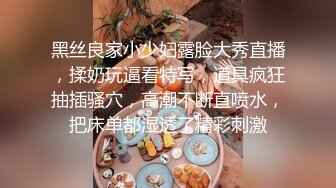 性侵女老师.天美传媒&nbsp;&nbsp;被无耻偷拍的纯情女教师