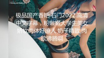 麻豆传媒 MKY-MG-007 深夜舒压会所 把新来的美女技师