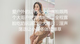 【新片速遞】 喝醉酒的漂亮少妇 我现在就在强奸你啊 被无套输出 逼毛浓密[111MB/MP4/01:32]