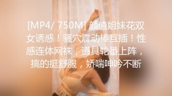 貓爪影像 MMZ042 女孩与色欲狼友 野外激情狂热泄欲 林怡梦