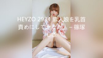 全国外围女探花鬼脚七 酒店3000元约操大学生