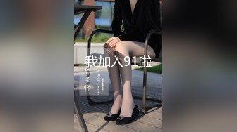 [MP4]天美传媒TM0122信奉神教的痴淫母女下卷教会长老们集体宠幸性奴母女-沙美辰 赵雅琳