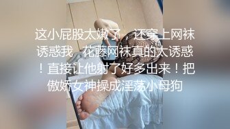 [MP4]STP28697 双马尾萌妹两男一女！骑乘位扶屌插入！小逼太紧慢慢插入，小黄毛旁边看了好久，站立后入磨蹭 VIP0600