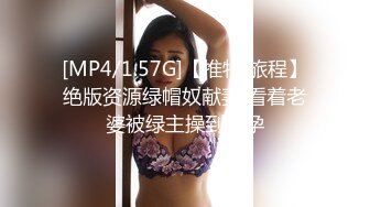 【AI换脸视频】鞠婧祎 按捺不住的禁断之恋