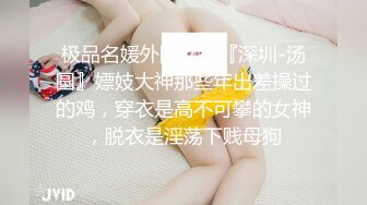 終於把極品可愛學妹騙回家了.激烈抽插狂幹她