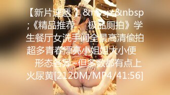 [MP4/ 925M] 18 你的专属小女友，00后超嫩爆菊秀，被炮友任意玩弄，美腿黑丝振动棒爆菊