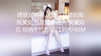 -穿黑丝玩具沦陷的反差骚女友不要。。要！Chinesehomemadevi_16451938218504314