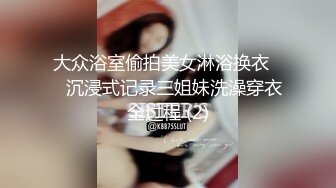 黑丝高跟无毛白虎逼的骚女友被打桩机小哥酒店蹂躏，口交大鸡巴让小哥从床下干到床上，草到高潮露脸道具抽插