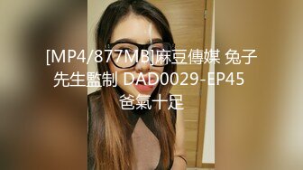 [MP4/1.27G]乱伦！【姐姐的骚B】亲兄妹打开门背着嫂子口交操逼