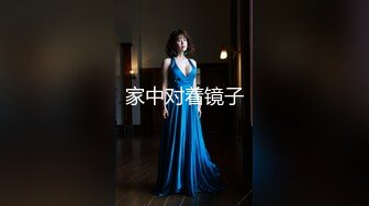 【新片速遞】  ❤️√零零后小太妹在家脱光光开收费表演！~【樱井川奈酱】~喜欢嫩妹的不要错过！[2.33G/MP4/05:00:00]