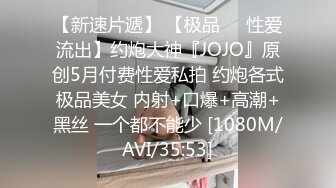 【自整理】大屁股女同事来我家请教工作问题，结果故意勾引我，一个把持不住就搞到床上去了！——P站Khaleesi最新大合集【83V】 (33)