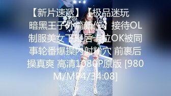 [MP4/ 3G]&nbsp;&nbsp; 经典收藏91木秀林精品3P韵味十足露脸反差骚人妻被俩猥琐男轮番狂肏上下齐开最后女被干