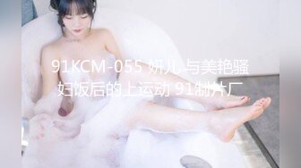 为国争光【兔子先生】10.11最新发布视频和【优奈】玩看图选毛1080P高清版