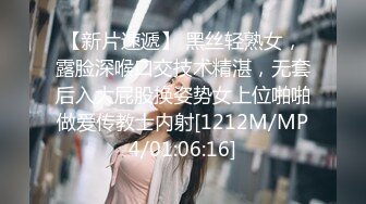 [MP4/520M]10/17最新 留学生倒口交深喉无套怼着操最后跪舔口爆VIP1196