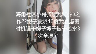 [MP4]极品金发外围美女 高个大长腿坐身上揉奶调情 正入抽插翘起屁股 边操边拍打呻吟