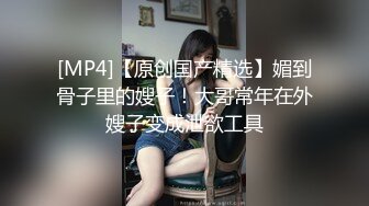 顧喬楠 豐乳肥臀吹彈可破 修長美腿肥美香甜 滿滿的欲望[62P/539M]