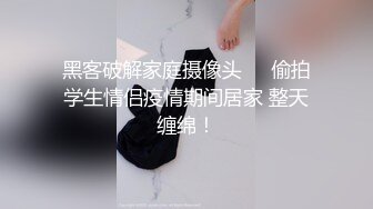 《硬核精品》万狼求购OnlyFans订阅肉便妻限定反差母狗??荒木薇邀约单男群P无套内射绿了老公很多年222P 26V