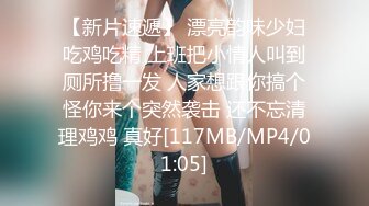 【AI高清2K修复】小宝寻花高颜值牛仔短裙外围妹子TP啪啪，调情摸逼大白奶子口交上位骑坐