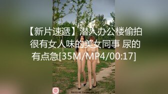 外黑内粉的骚货人妻想怎么玩儿就怎么玩儿