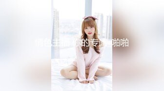 [MP4]超顶校花极下海美少女 ▌小敏儿▌学妹生日肉体庆生 享受性爱美妙快感