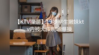 【新片速遞】&nbsp;&nbsp; 一点一点慢慢揉出来 好性感漂亮的小屁屁 看着好涩涩[134MB/MP4/02:18]