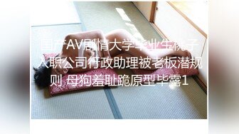 ☆【重磅流出】★☆50W粉丝大神摄影【啸啸】各种名模大尺度 超给力，美轮美奂，画面精美构图一流，收藏佳作不可错过！ (5)