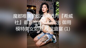 [MP4]2800网约外围女神 超近景AV视角 鲍鱼美乳抽插细节完美呈现