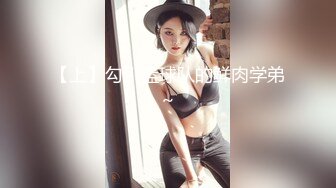 曾轰动一时的演艺圈悲惨门事件娱乐圈一二线女星为上位被大佬潜规则这期美女韵味十足很有女人味身材奶子极品