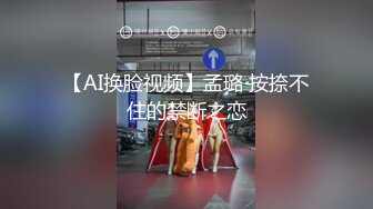 【新片速遞】&nbsp;&nbsp;科技楼蹲守牛仔裤美女的小嫩B❤️这么长的B毛该修剪一下了[514M/MP4/04:46]